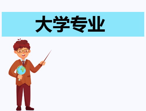 三国大富翁内购修改版